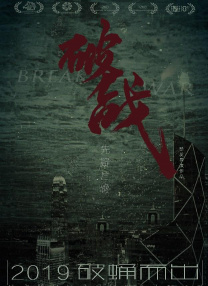 如如影观